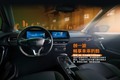 Chevrolet Tracker RS 2023 [divulgação]