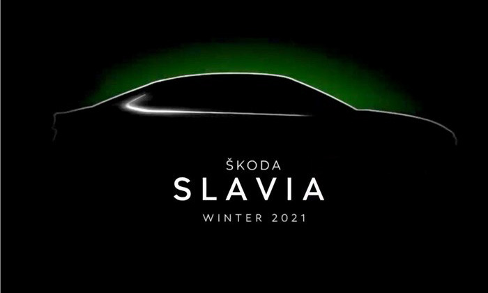 Skoda Slavia [divulgação]