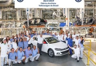 Volkswagen Polo (divulgação)