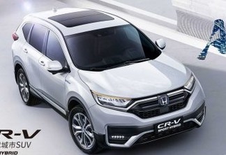 Honda CR-V Sport Hybrid e+ [divulgação]