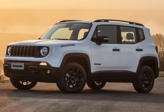 Jeep Renegade Moab [divulgação]