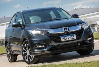 Honda HR-V EXL 2021 [divulgação]