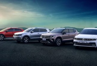 Linha de SUVs da Volkswagen [divulgação]