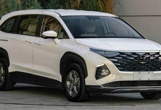 Hyundai Custo [Ministério da Indústria, Informação e Tecnologia China]