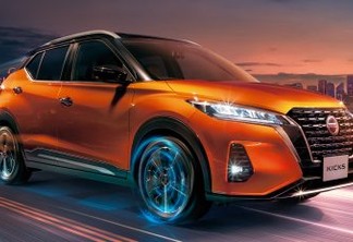 Nissan Kicks híbrido e-Power [divulgação]