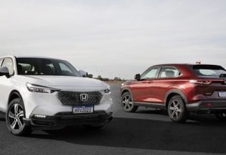 Honda HR-V 2023 [divulgação
