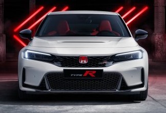 Honda Civic Type-R [divulgação]