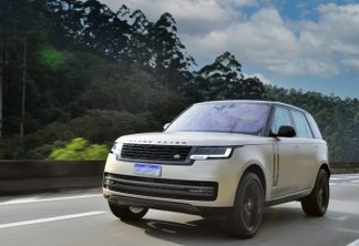 Novo Land Rover Range Rover [divulgação]