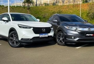Honda HR-V 2023 vs HR-V 2021 [Auto+ / João Brigato]