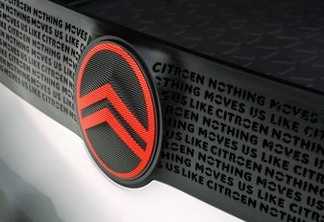 Novo logotipo Citroën [divulgação]