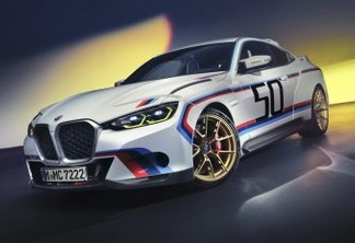 BMW 3.0 CSL [divulgação]