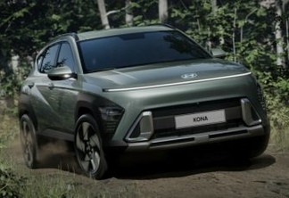 Hyundai Kona 2023 [divulgação]