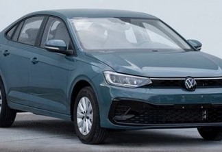 Volkswagen Lavida XR [ministério de patentes China]