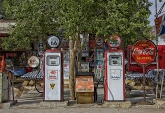 Preço da gasolina volta a subir [pixabay]