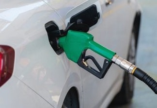Preço da gasolina cai no Brasil [divulgação]