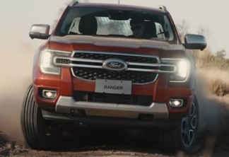 Ford Ranger 2024 [divulgação]