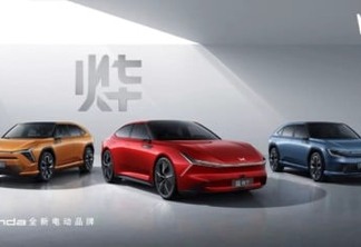 Honda Ye Concepts