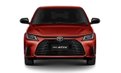 Toyota Yaris 2024 [divulgação]