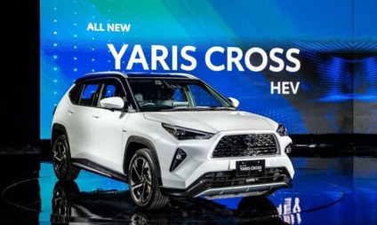 Toyota Yaris Cross [reprodução]