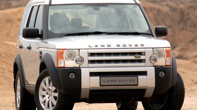Land Rover Discovery [divulgação]