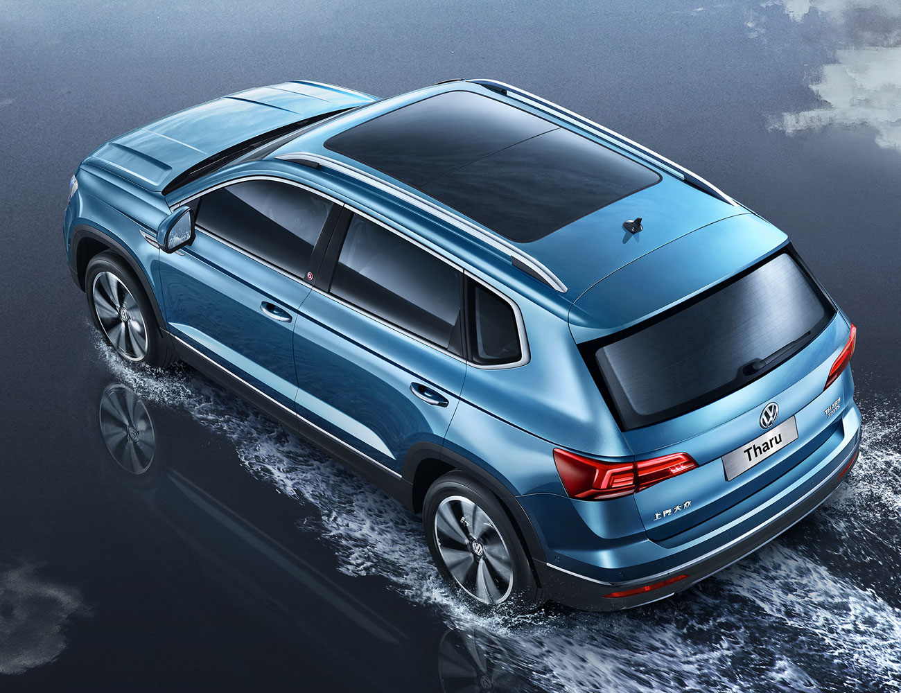 Volkswagen Tharu - Auto+ TV