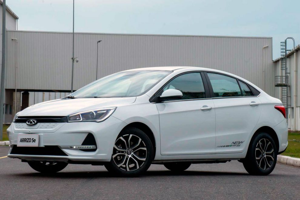 Chery arizzo 5