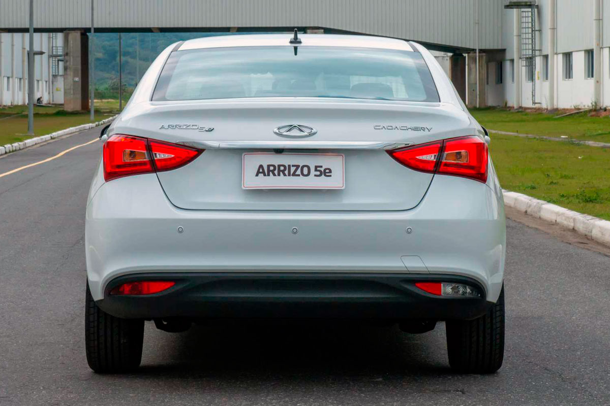 Chery arizzo 5