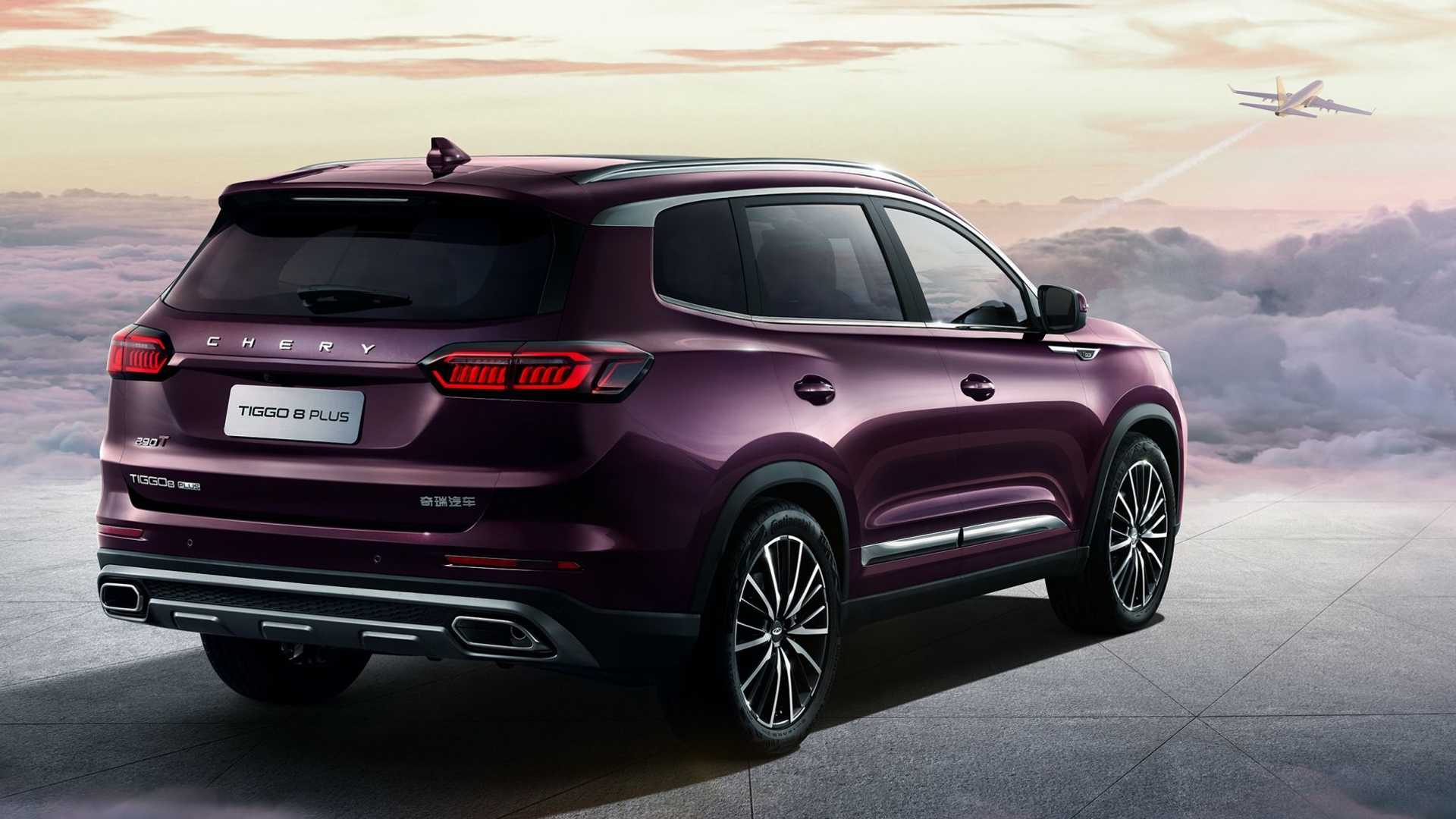 Chery tiggo 8 hybrid