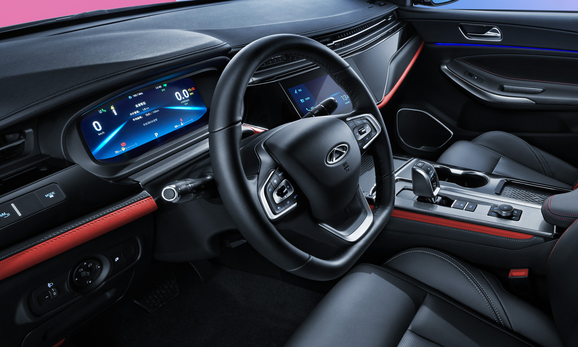 Chery Arrizo 6 7 - Auto+ TV