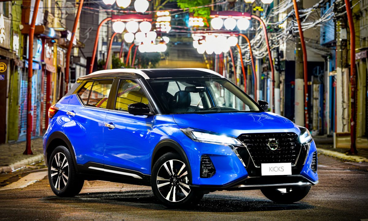 Nissan Kicks Exclusive 2022 [divulgação]