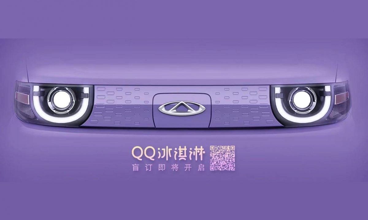 Chery QQ Ice Cream [divulgação]