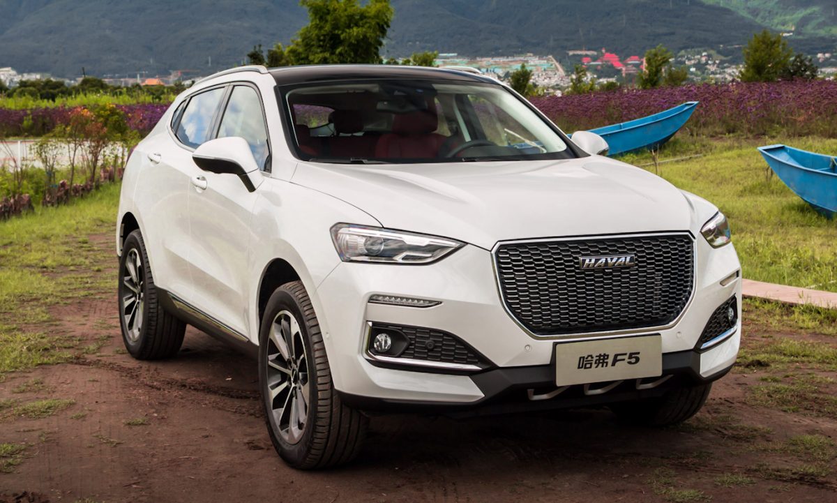 Haval ставропольская 41