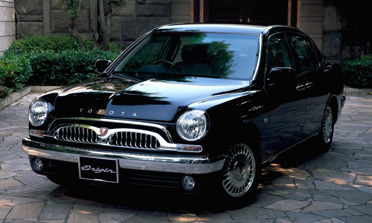 Origin [divulgação]