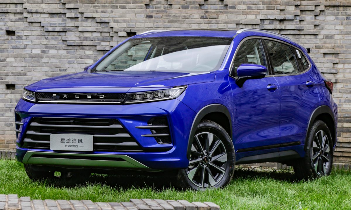 Exeed LX [divulgação]