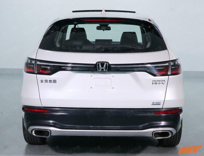 Honda HR-V [Autohome]