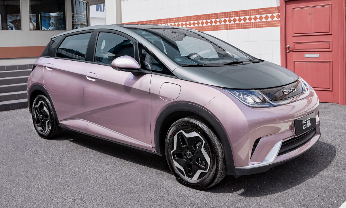 BYD Dolphin [divulgação]