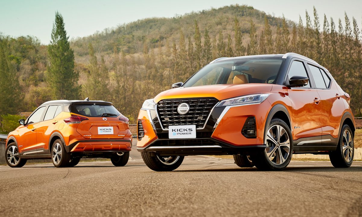 Nissan Kicks e-Power [divulgação]