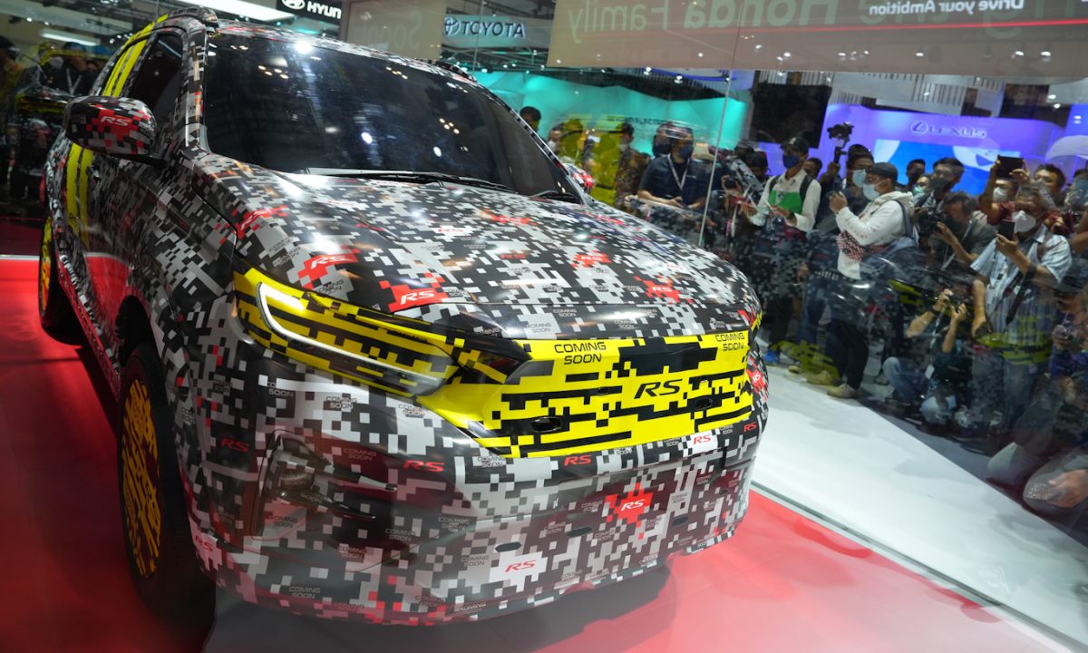 Novo SUV Honda [divulgação]