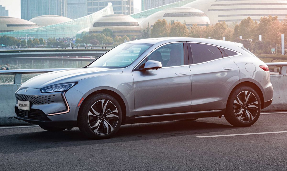 Seres SF5 [divulgação]