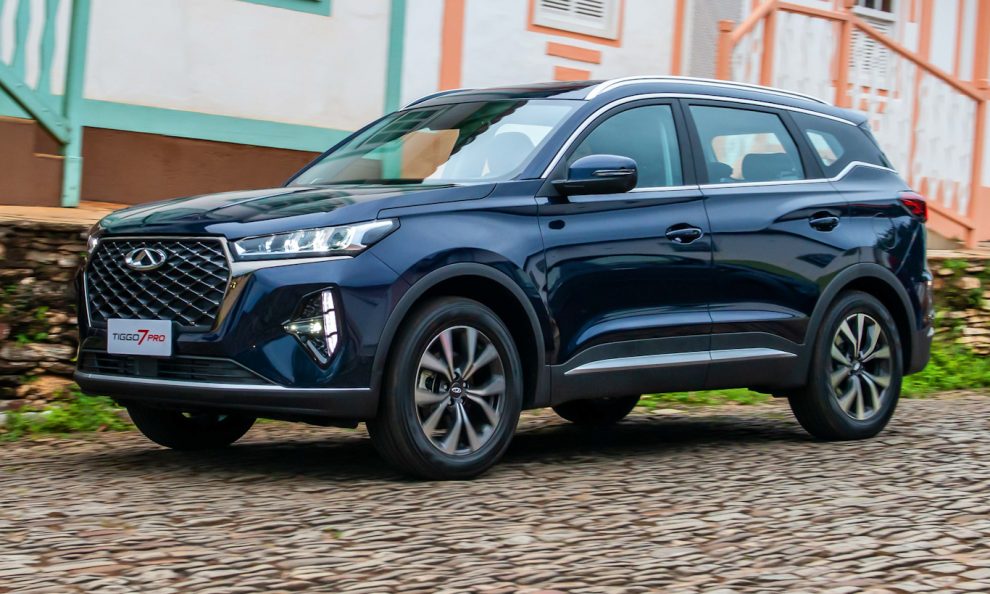 Chery 7 pro max