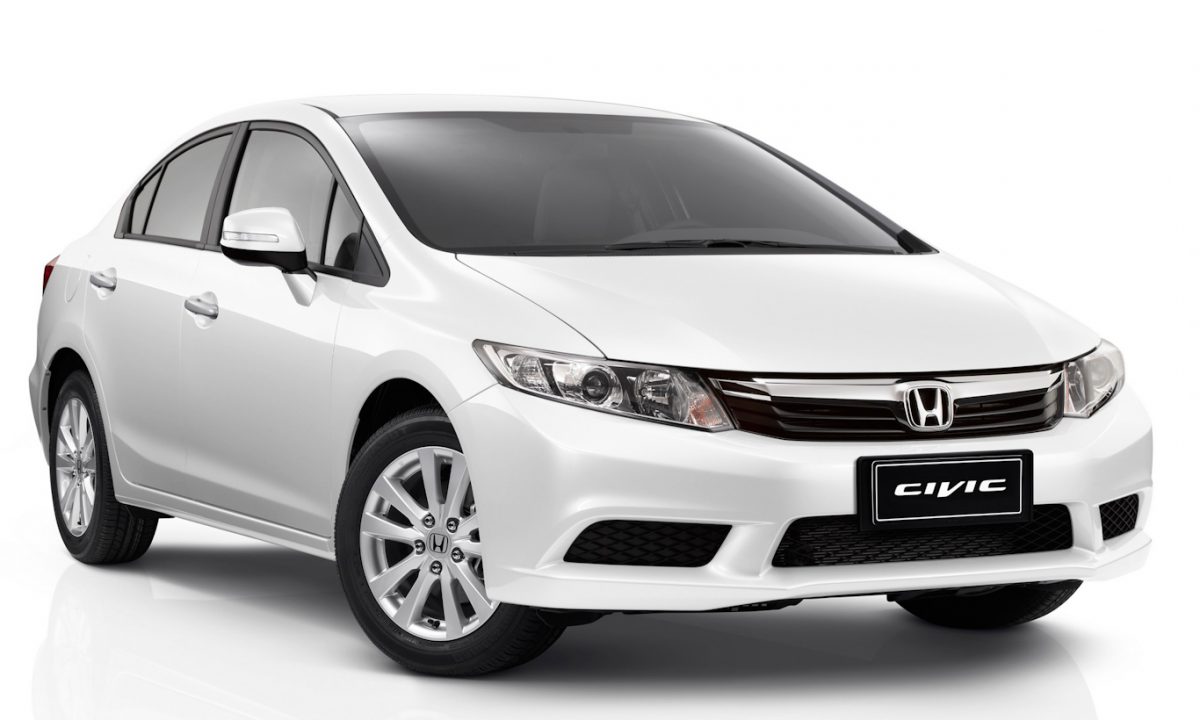 Honda Civic [divulgação]
