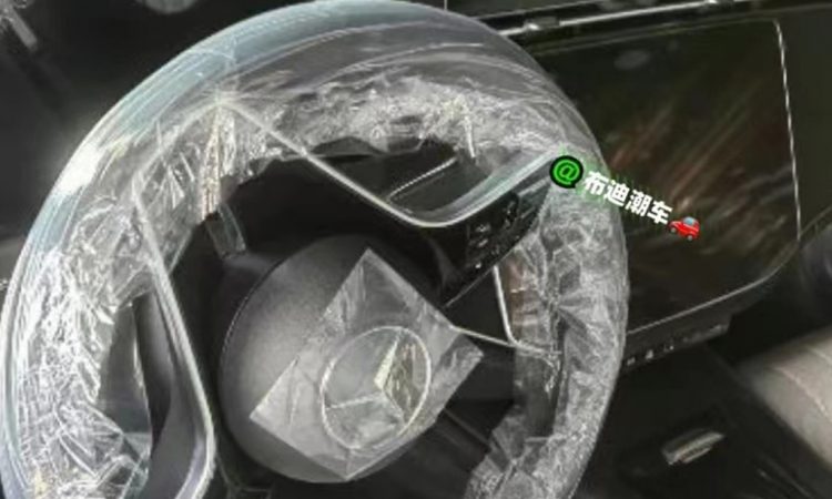 Mercedes-Benz Classe E 2024 / Reprodução: Autohome