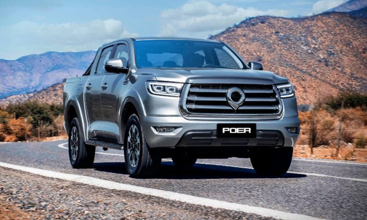 Great Wall Poer [divulgação]