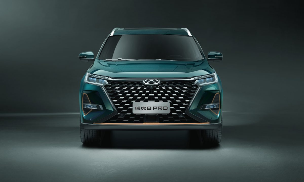 Chery Tiggo 8 Pro [divulgação]