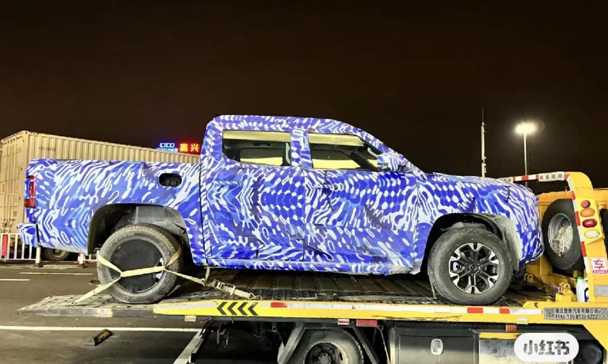 BYD picape [reprodução]