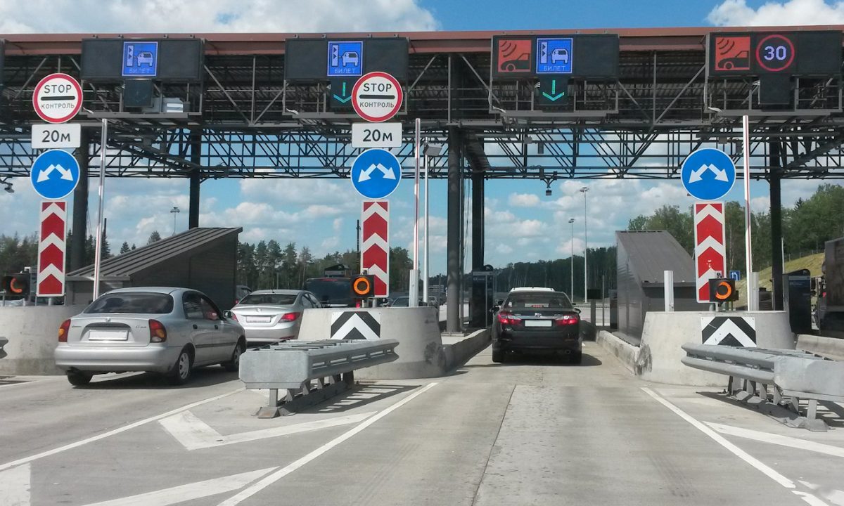 Praça de pedágio [pixabay]