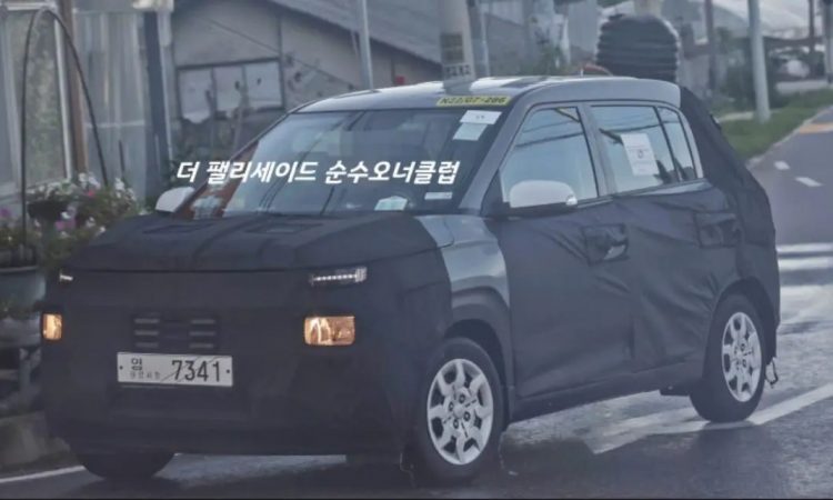 Hyundai mini Creta [reprodução]
