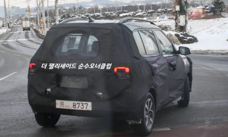 Hyundai mini Creta [reprodução]