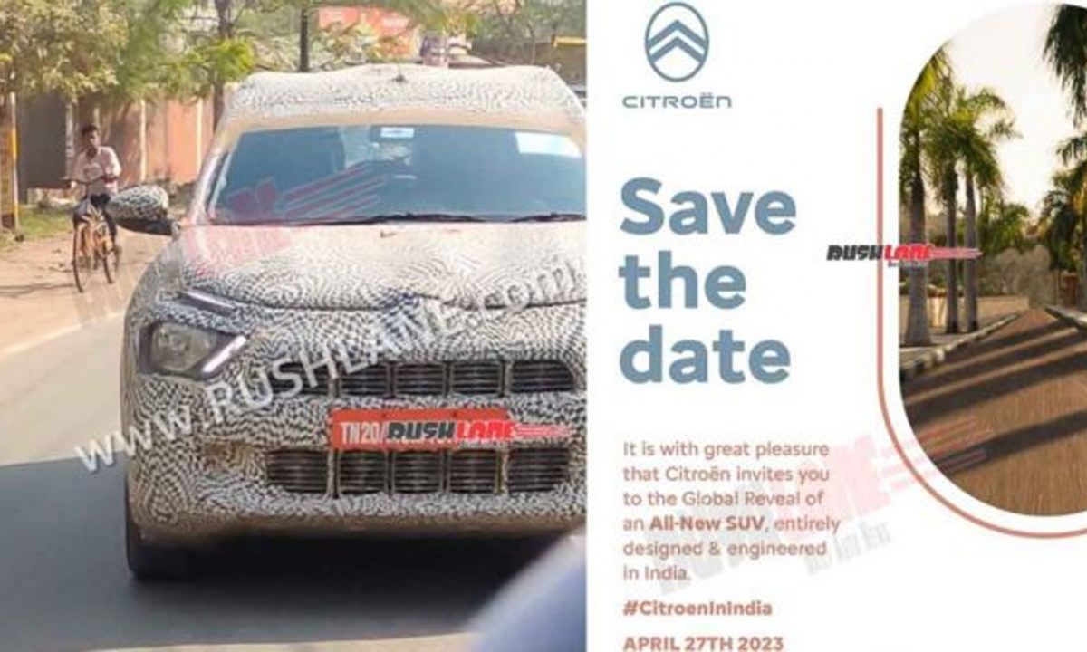 Citroën C3 Aircross 2023 [rushlane]