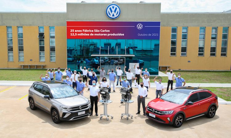 Fábrica da Volkswagen em São Carlos (SP) [divulgação]